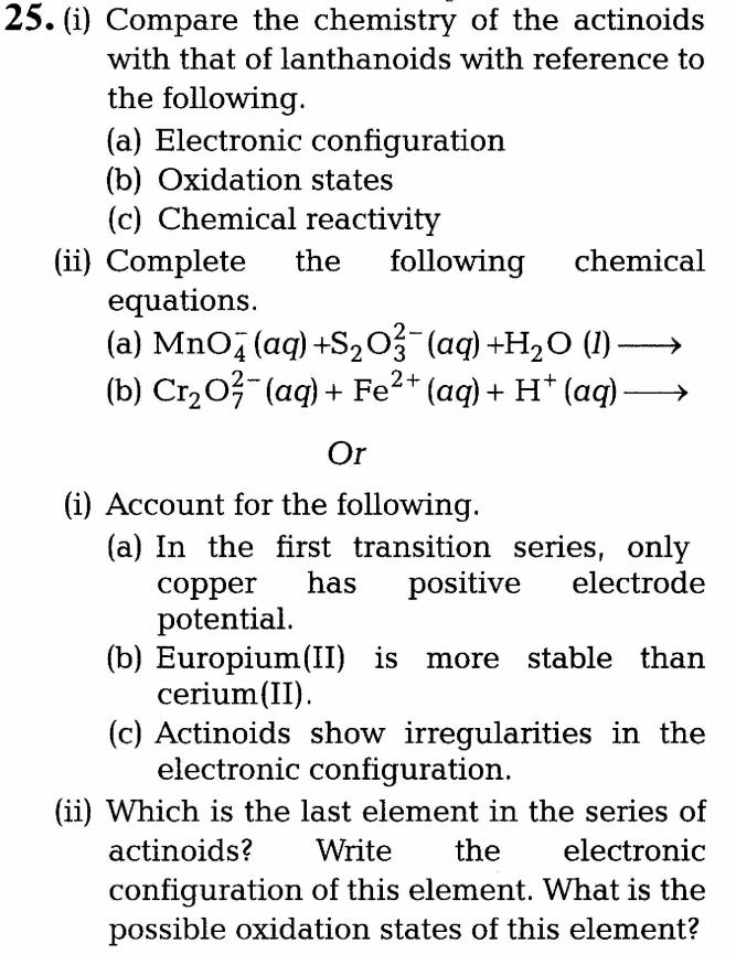 CBSE Sample Papers for Class 12 SA2 Chemistry Solved 2016 Set 3-q-1jpg_Page1