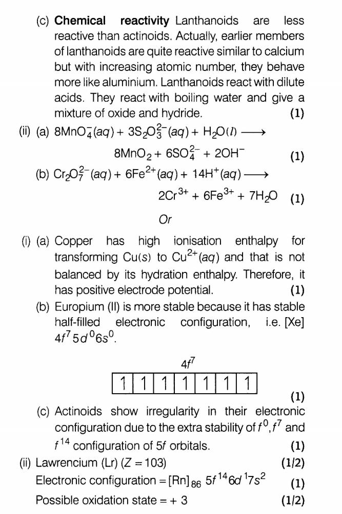 CBSE Sample Papers for Class 12 SA2 Chemistry Solved 2016 Set 3-q-13jpg_Page1