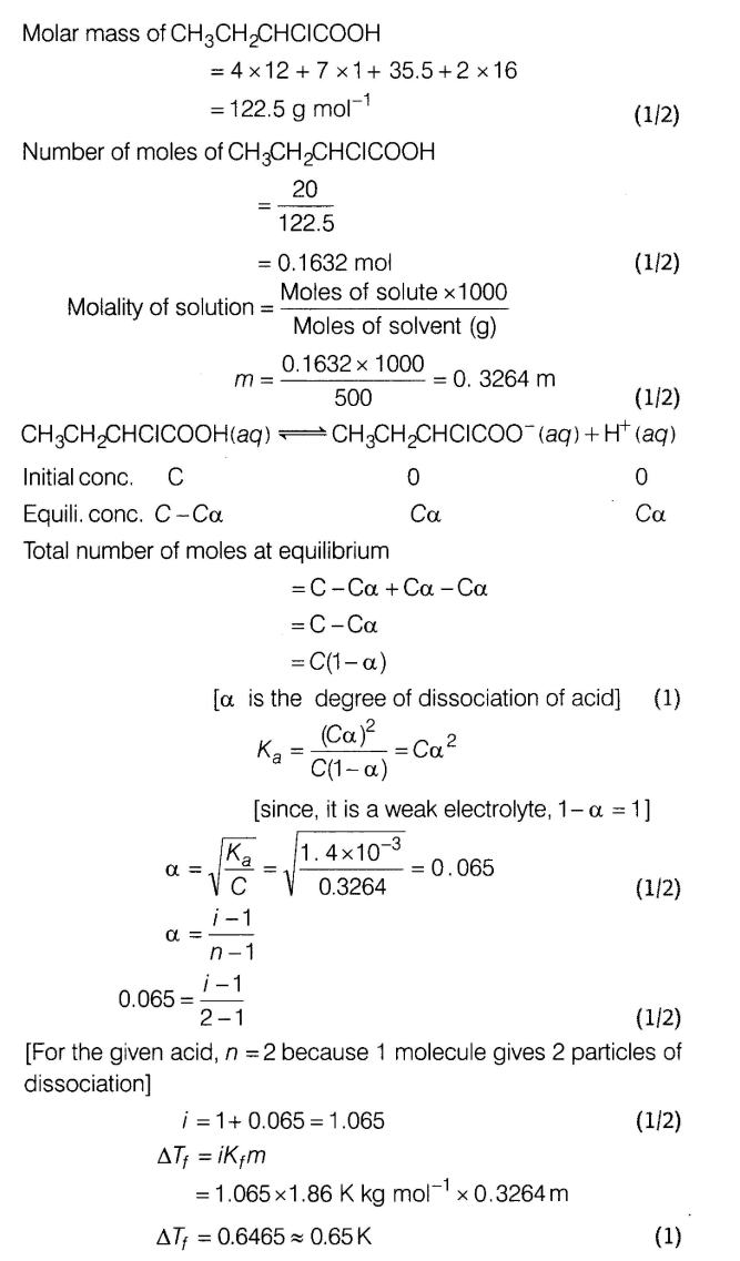 CBSE Sample Papers for Class 12 SA2 Chemistry Solved 2016 Set 3-q-15jpg_Page1