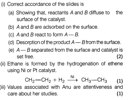 CBSE Sample Papers for Class 12 SA2 Chemistry Solved 2016 Set 4-15