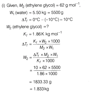 CBSE Sample Papers for Class 12 SA2 Chemistry Solved 2016 Set 5-37