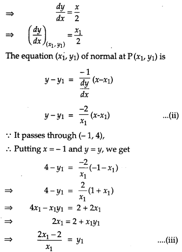CBSE Previous Year Question Papers Class 12 Maths 2019 Outside Delhi 37