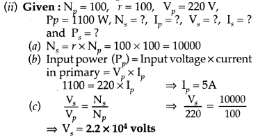 Important Questions for Class 12 Physics Chapter 7 Alternating Current Class 12 Important Questions 104