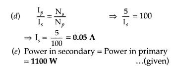 Important Questions for Class 12 Physics Chapter 7 Alternating Current Class 12 Important Questions 105