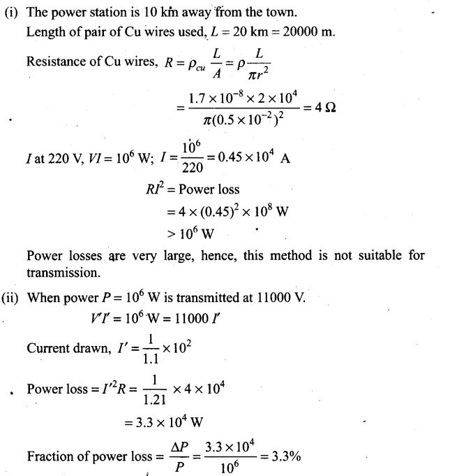 ncert-exemplar-problems-class-12-physics-alternating-current-50