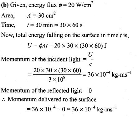 ncert-exemplar-problems-class-12-physics-electromagnetic-waves-3