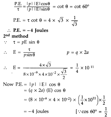 Important Questions for Class 12 Physics Chapter 2 Electrostatic Potential and Capacitance Class 12 Important Questions 38