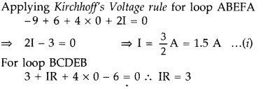 Important Questions for Class 12 Physics Chapter 3 Current Electricity Class 12 Important Questions 127