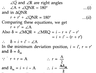 Important Questions for Class 12 Physics Chapter 9 Ray Optics and Optical Instruments Class 12 Important Questions 123