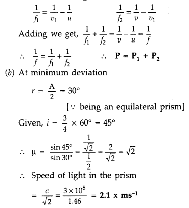 Important Questions for Class 12 Physics Chapter 9 Ray Optics and Optical Instruments Class 12 Important Questions 208
