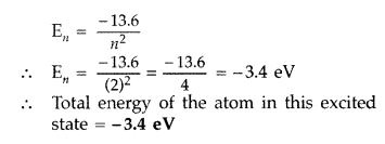 Important Questions for Class 12 Physics Chapter 12 Atoms Class 12 Important Questions 60